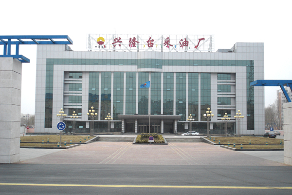 興隆臺(tái)采油廠，選擇北京斯貝克